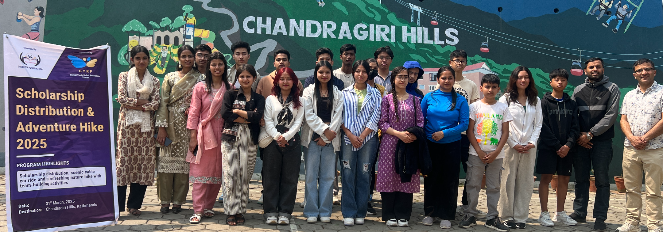 Scholarship Distribution and Adventure Hike 2025